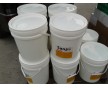 強(qiáng)力起蠟水 PVC塑膠地板除蠟劑 環(huán)氧樹(shù)脂地面去蠟水