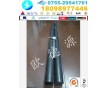 德國進(jìn)口黑色PEEK板，阻燃性PEEK,低摩擦PEEK