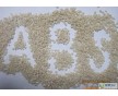 ABS本色再生料