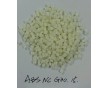 自主研發(fā)生產(chǎn)通用塑料ABS，可以提供定制