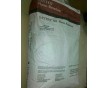 美 國 雅 保    SAYTEX? 621 阻燃劑