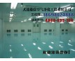 黑龍江實(shí)驗(yàn)室設(shè)備廠家 通風(fēng)柜家專業(yè)銷售 防爆通風(fēng)柜