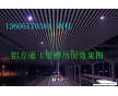 興化鋁方通溧陽(yáng)鋁方通盱眙鋁方通吳江鋁方通如皋鋁方通海門(mén)鋁方通