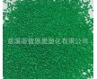 供應再生透明PC顆粒 PC再生塑料 綠色PC再生顆粒