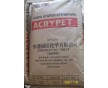 PMMA  南通三菱麗陽 VH5001 耐高溫，耐磨性