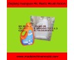 塑料洗衣液桶吹塑模具飲料瓶模具水瓶吹塑模具供應(yīng)商
