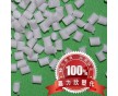 抗菌PP/防霉/P757KJ/洗衣機(jī)內(nèi)膽/電冰箱內(nèi)塑料制件