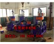泉州小型密煉機(jī) 泉州密煉機(jī)多少錢 泉州密煉機(jī)廠家