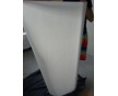 環(huán)保PP合成紙 無(wú)毒 穩(wěn)定性好 防蟲(chóng)咬 具有耐腐蝕 耐油性