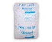 供應(yīng)HDPE 5421B    聚乙烯 中海殼牌