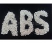 ABS阻燃母粒 型號FR -103 分散性 力學(xué)性優(yōu)異