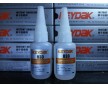 供應(yīng)KD-833硅膠粘皮革快干膠水