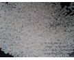 廠(chǎng)家供應(yīng)各色尼龍PA6 PA66有光半透 大白 瓷白尼龍PA