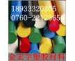 進口PE棒,白色PE棒,黑色PE棒,黑色PE板