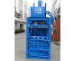 液壓廢紙打包機
