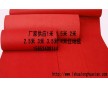 山東德州生產(chǎn)一次性紅地毯價(jià)格，婚慶紅地毯廠家直銷