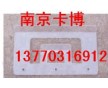 塑料看板夾、標(biāo)簽夾、磁性材料卡-13770316912