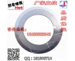 直銷各種分條機(jī)刀片 膠帶分條圓刀www.9crsi.net