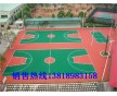 溫州塑膠地坪價(jià)格