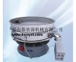 超音波振動(dòng)篩分過(guò)濾機(jī)