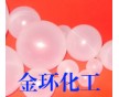保溫空心浮球,環(huán)?？招母∏?湍球