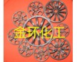 塑料花環(huán)填料,CPVC花環(huán)填料