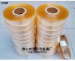 全新PVC機(jī)包膜
