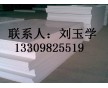 遼寧省沈陽市康平縣PP板材現(xiàn)貨知曉，價格給力，清倉的節(jié)奏