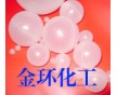 pp空心浮球，PP塑料空心球