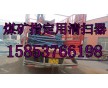 聚氨酯清掃器特點(diǎn)簡介