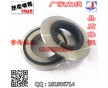 分切刀側(cè)鎖刀架，分切圓刀架www.9crsi.net