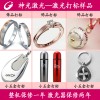 東莞電鍍產(chǎn)品激光打標加工萬江王生13712754915