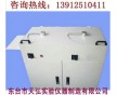 磨樣機光譜儀分析樣品專用試樣磨光機