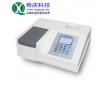 氨氮測(cè)定儀|6B-50氨氮測(cè)定儀