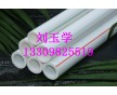 品質(zhì)卓越，伊春市PPR管，哈爾濱市UPVC管，地球人都知道