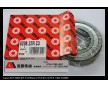 FAG型號直線軸承,安昂商城軸承品牌
