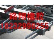 GQF-C80型橋梁伸縮縫生產(chǎn)廠家18232996255
