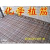 成都現澆閣樓,專業(yè)現澆混凝土,鋼結構現澆