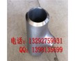 供應(yīng)耐高溫304不銹鋼等徑三通廠家報價