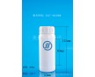塑料瓶,高阻隔瓶,PE瓶GZ52-500ml