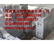 D嵩源破碎機(jī)錘子價(jià)格