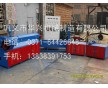 2015華興鋁合金門窗膠條機(jī)上新品