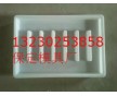 溝蓋板模具_溝蓋板模具廠家_溝蓋板模具加工價格
