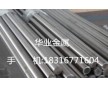 主營SUM25易切削鋼六角棒材，SUM25易切削鋼