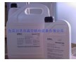 現(xiàn)貨供應真空泵油型號-萊寶LVO100真空泵油（原N62真空泵油）