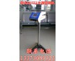 滄州包裝噴碼機(jī)，小型包裝噴碼機(jī)價(jià)格