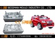 生產(chǎn)【兒童扭扭車模具 學步車模具 平衡車模具】黃巖