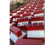 隔離墩鋼模具加工定制