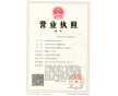 德國(guó)KLUBER高速高負(fù)載特殊軸承滾動(dòng)潤(rùn)滑脂NBU15