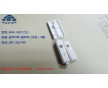 供應(yīng)OPPO咪殼/配PCB板/SW-3007咪殼